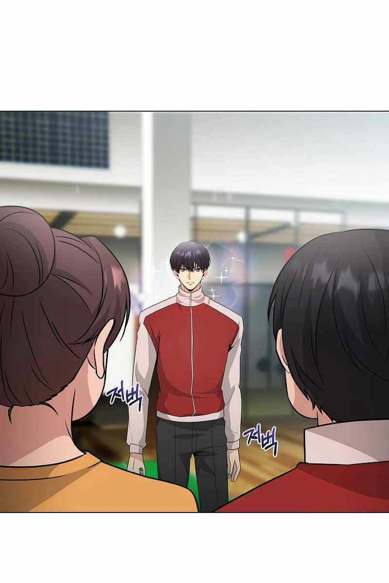 Thiên Ma Không Muốn Thăng Cấp Chapter 32 trang 73