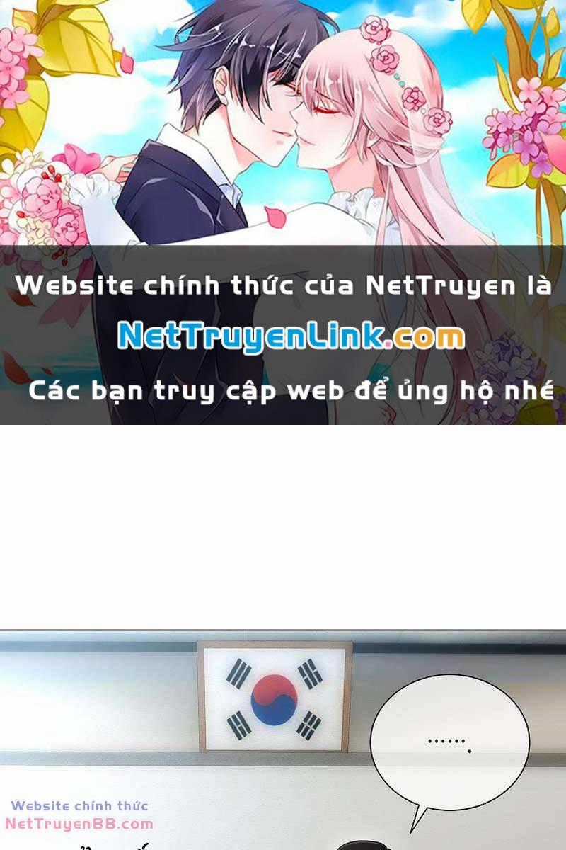 Thiên Ma Không Muốn Thăng Cấp Chapter 33 trang 1