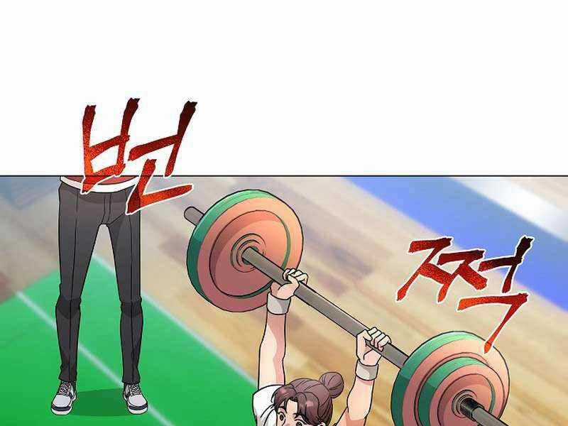 Thiên Ma Không Muốn Thăng Cấp Chapter 33 trang 152