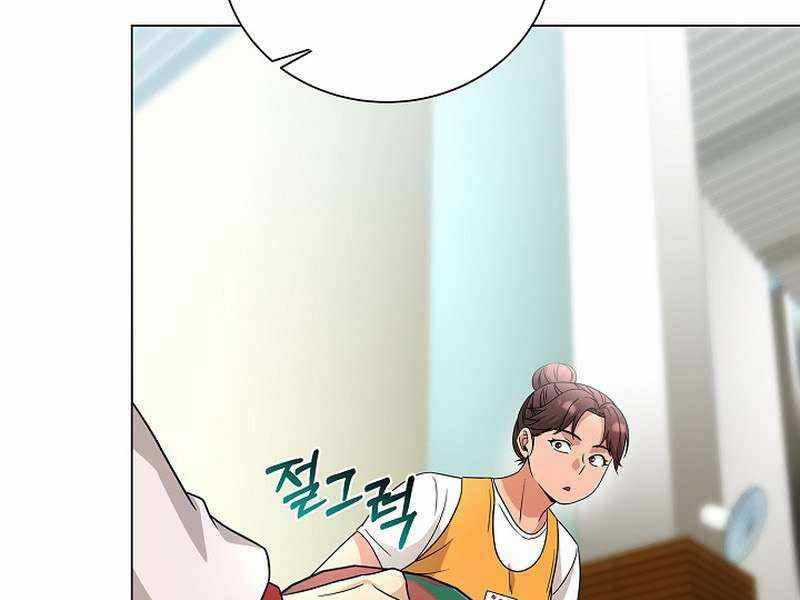 Thiên Ma Không Muốn Thăng Cấp Chapter 33 trang 158