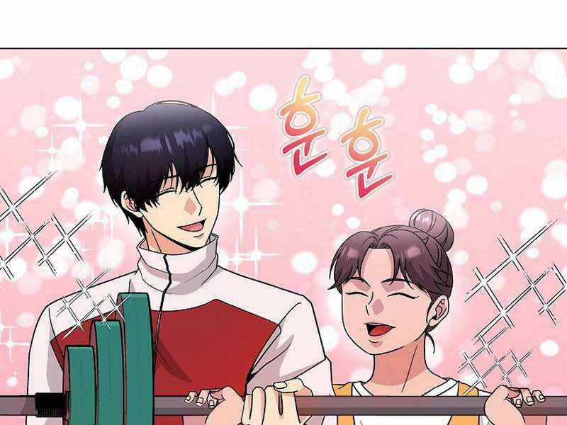 Thiên Ma Không Muốn Thăng Cấp Chapter 33 trang 185