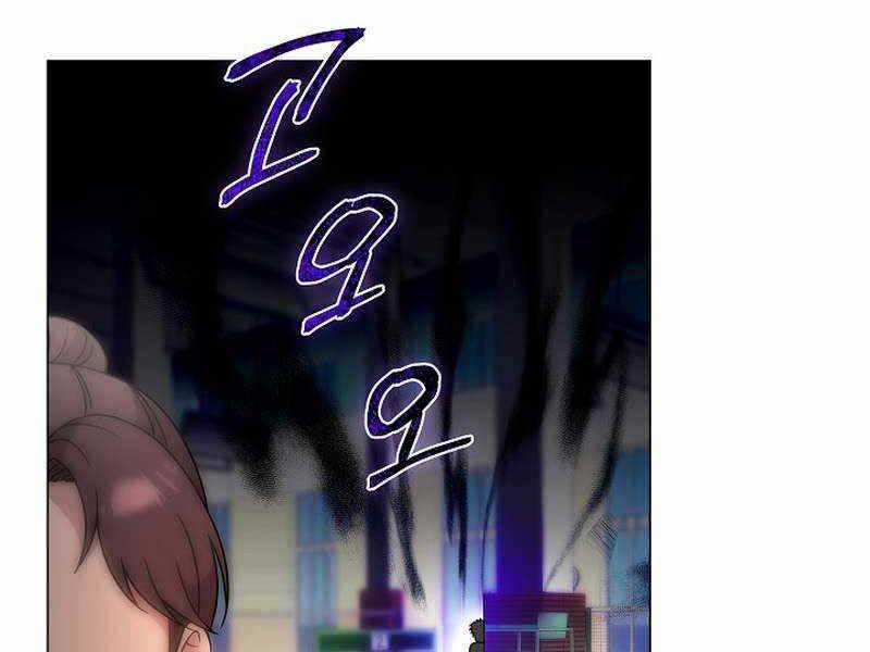 Thiên Ma Không Muốn Thăng Cấp Chapter 33 trang 188