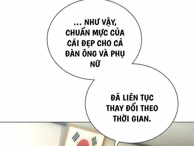 Thiên Ma Không Muốn Thăng Cấp Chapter 33 trang 19