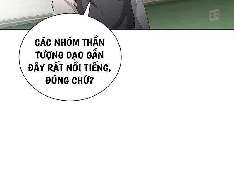 Thiên Ma Không Muốn Thăng Cấp Chapter 33 trang 21