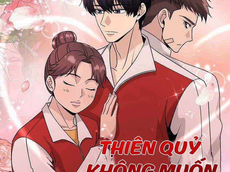 Thiên Ma Không Muốn Thăng Cấp Chapter 33 trang 215