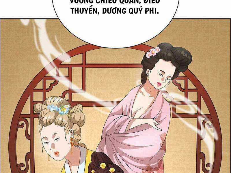 Thiên Ma Không Muốn Thăng Cấp Chapter 33 trang 30