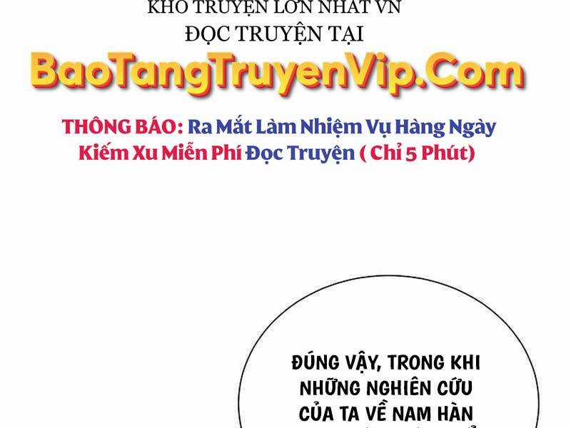 Thiên Ma Không Muốn Thăng Cấp Chapter 33 trang 45
