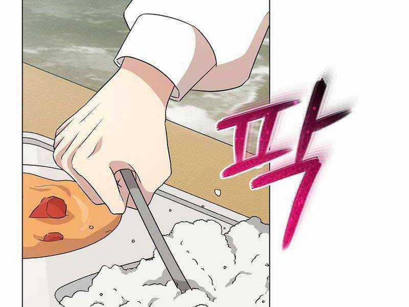 Thiên Ma Không Muốn Thăng Cấp Chapter 33 trang 52