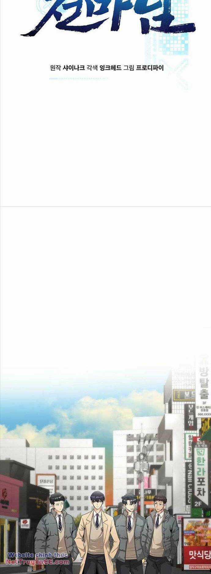 Thiên Ma Không Muốn Thăng Cấp Chapter 35 trang 15