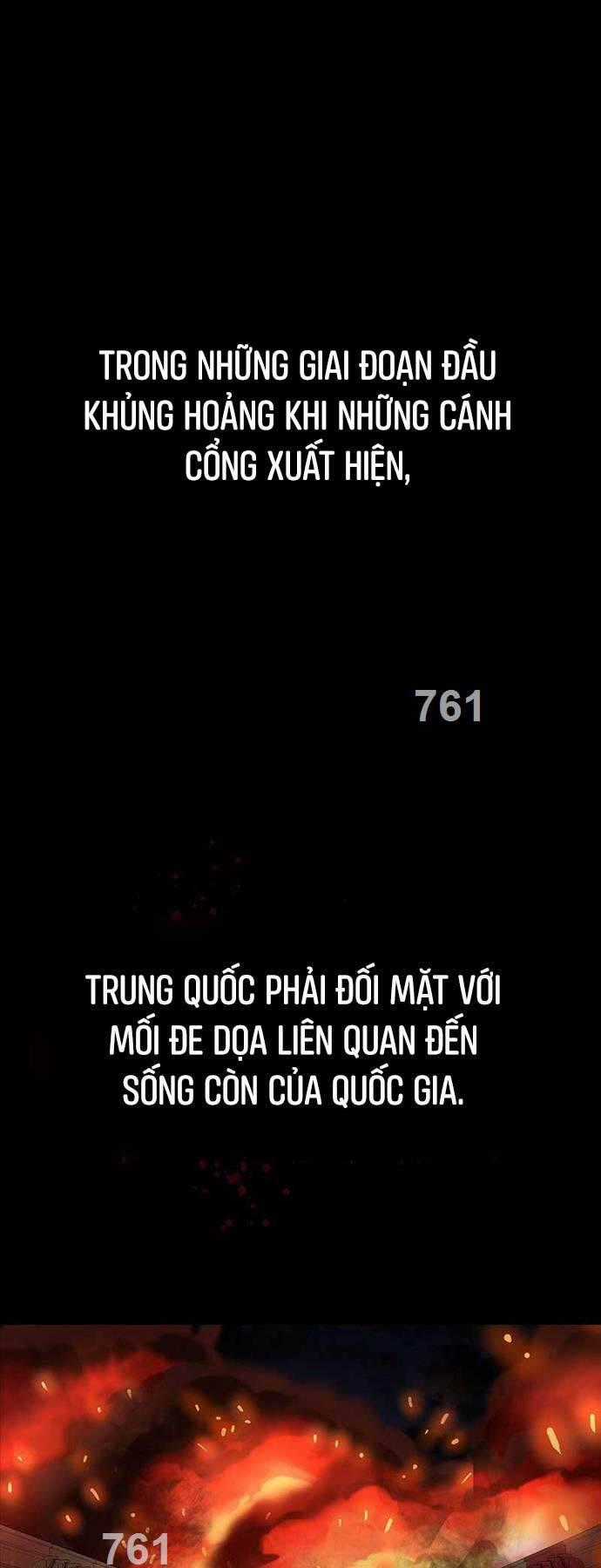 Thiên Ma Không Muốn Thăng Cấp Chapter 37 trang 1