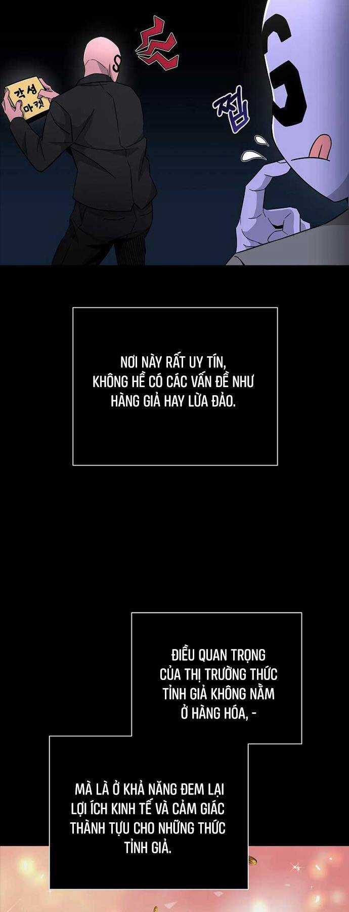 Thiên Ma Không Muốn Thăng Cấp Chapter 37 trang 11