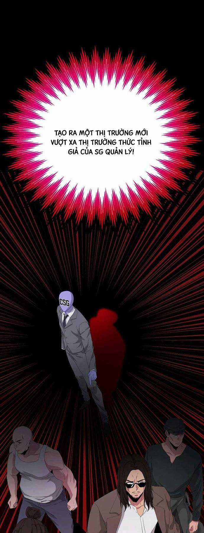 Thiên Ma Không Muốn Thăng Cấp Chapter 37 trang 16