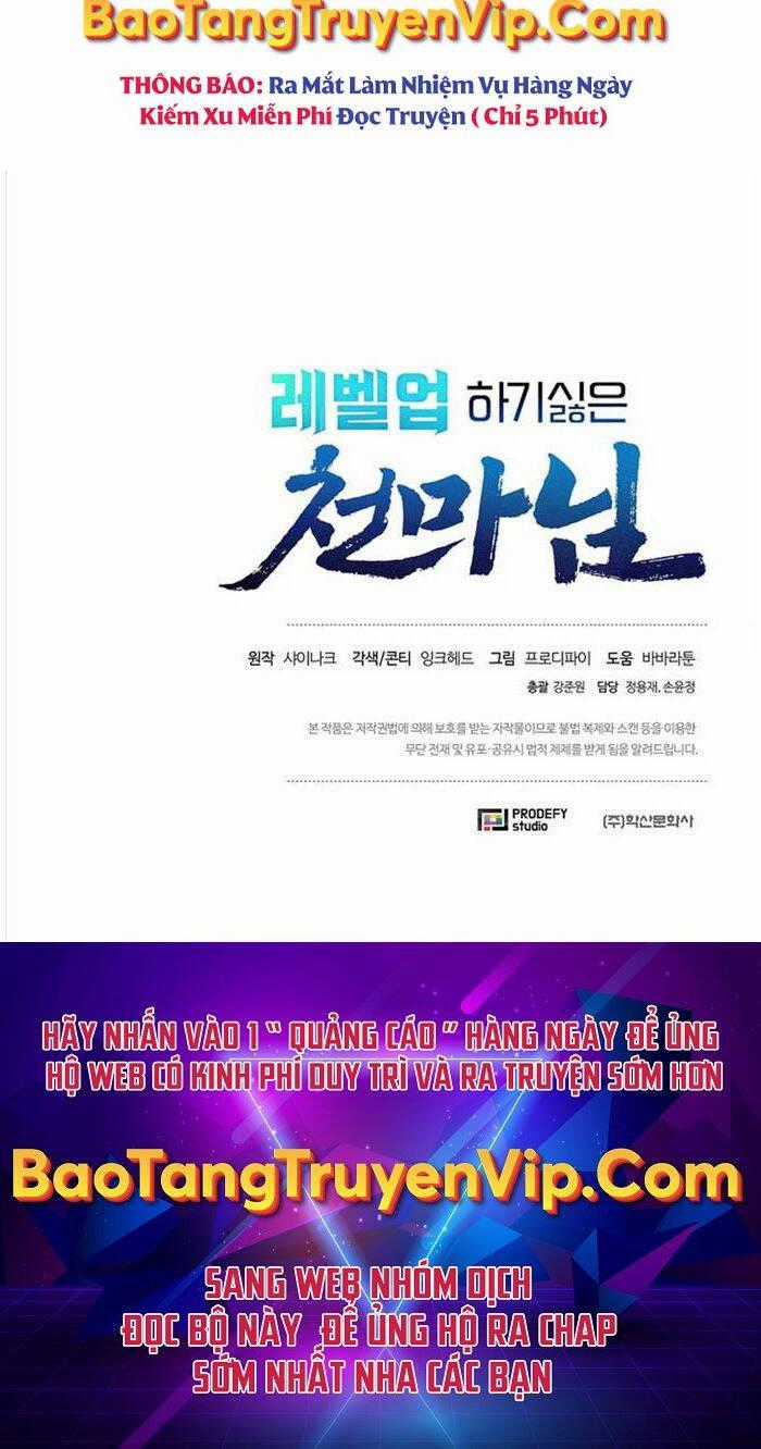 Thiên Ma Không Muốn Thăng Cấp Chapter 37 trang 67