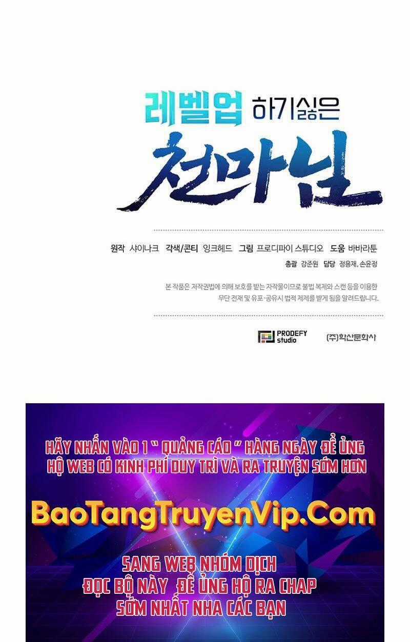 Thiên Ma Không Muốn Thăng Cấp Chapter 41 trang 73