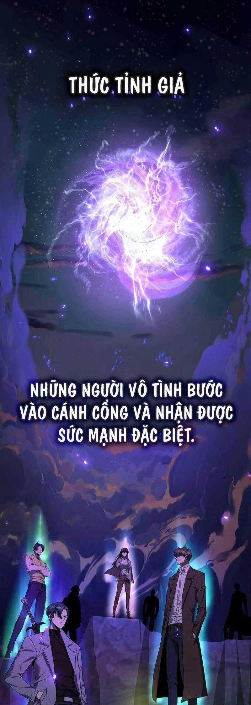 Thiên Ma Không Muốn Thăng Cấp Chapter 42 trang 1