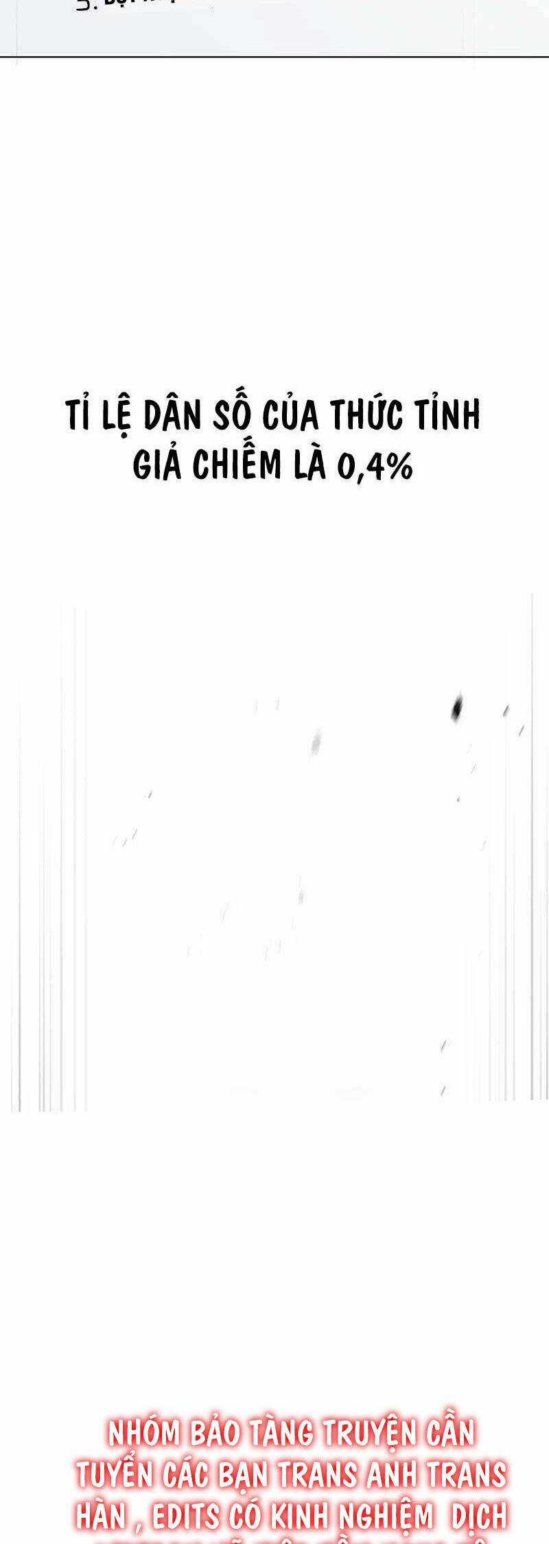 Thiên Ma Không Muốn Thăng Cấp Chapter 42 trang 16