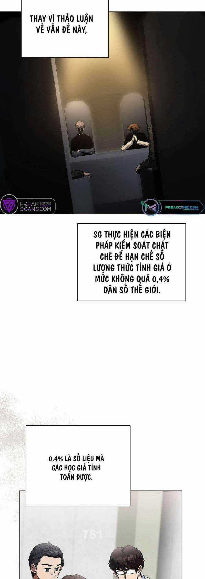 Thiên Ma Không Muốn Thăng Cấp Chapter 42 trang 4