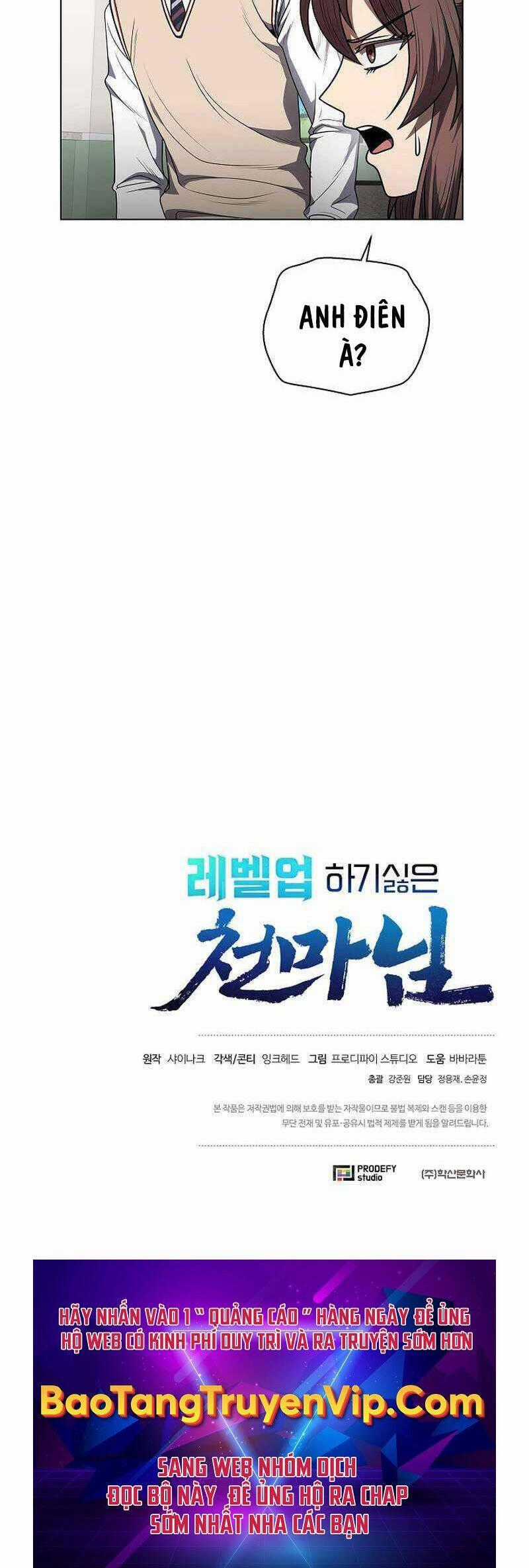 Thiên Ma Không Muốn Thăng Cấp Chapter 42 trang 58