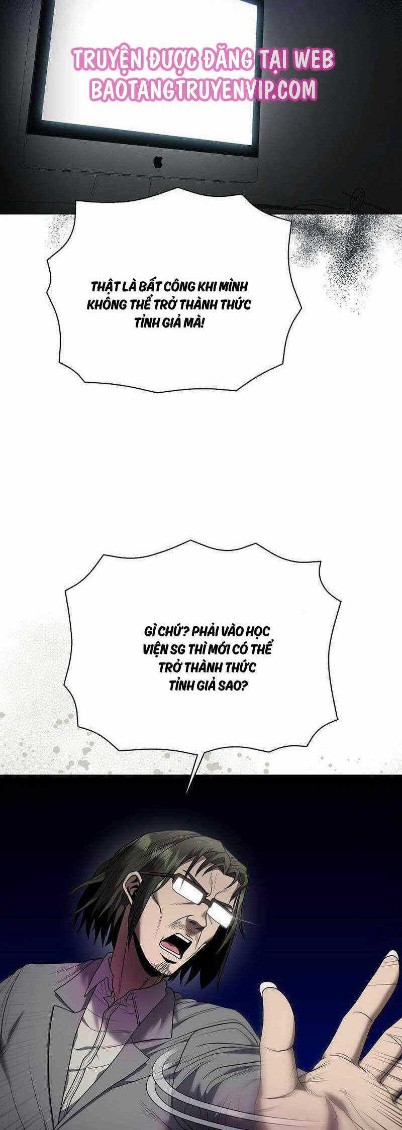 Thiên Ma Không Muốn Thăng Cấp Chapter 42 trang 6