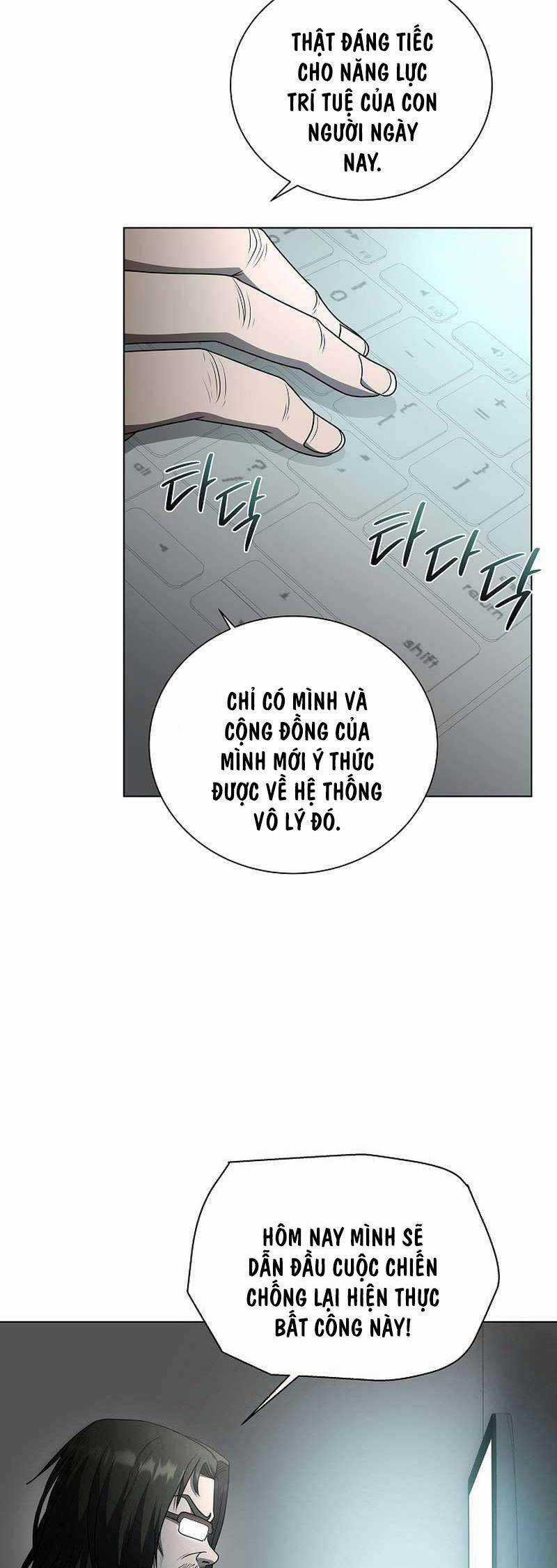 Thiên Ma Không Muốn Thăng Cấp Chapter 42 trang 9