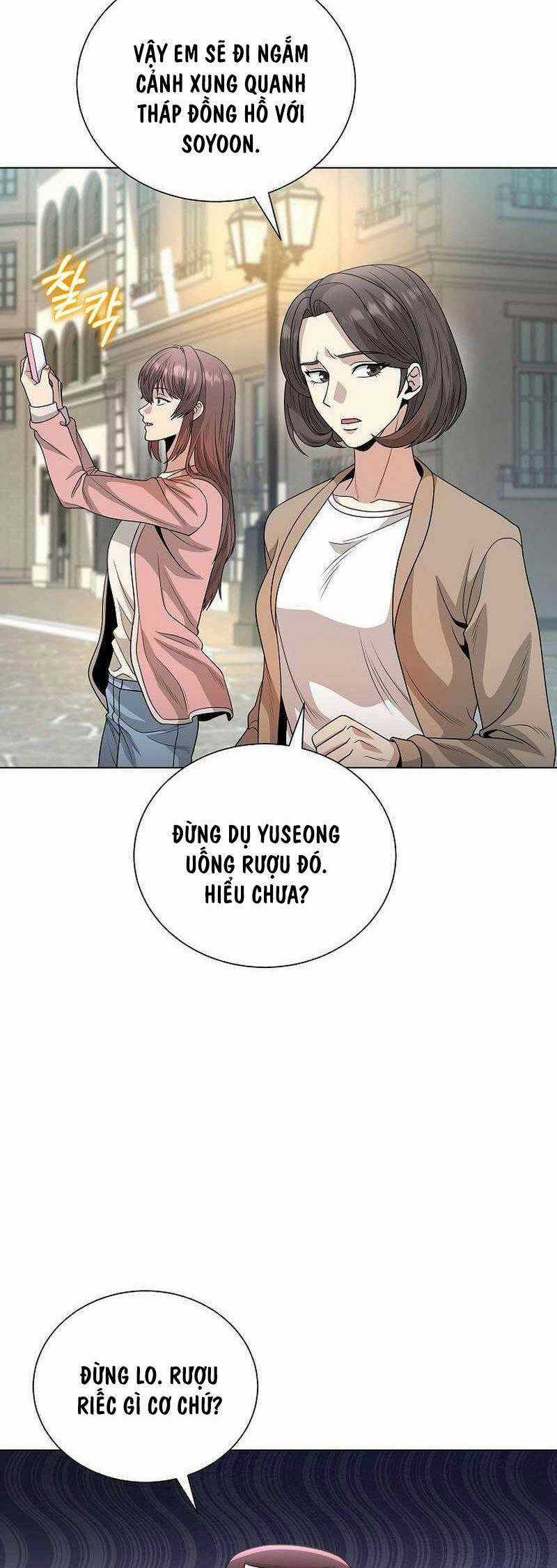 Thiên Ma Không Muốn Thăng Cấp Chapter 43 trang 11