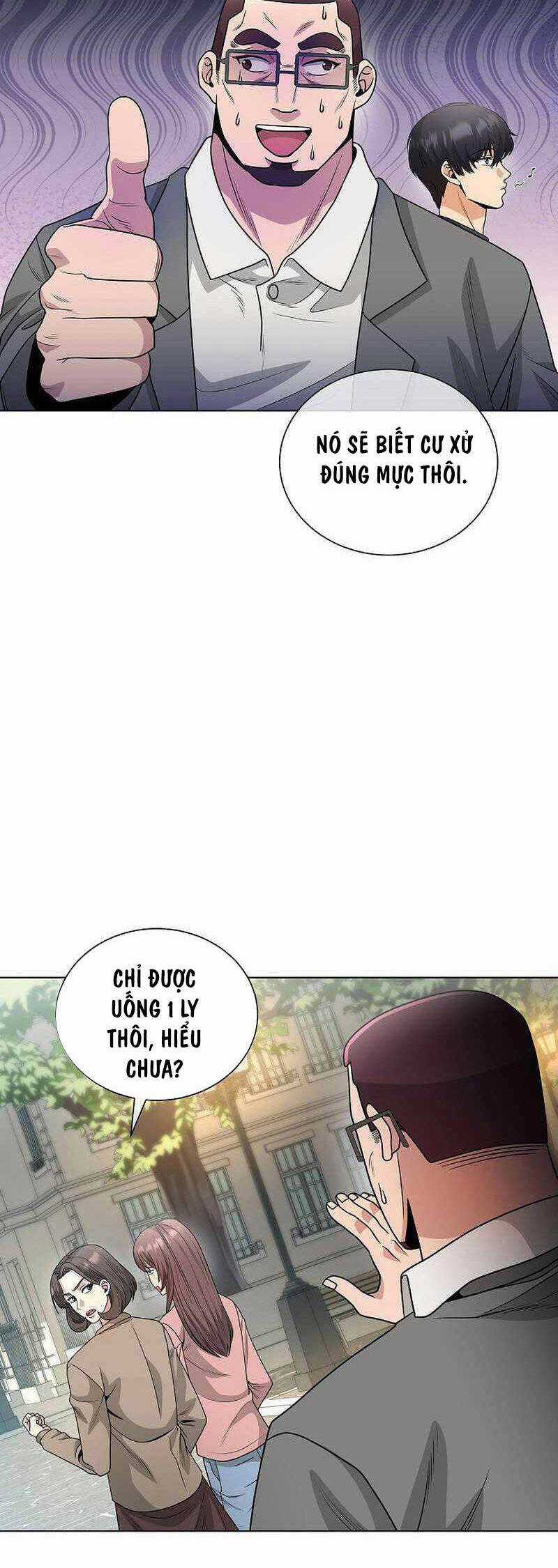 Thiên Ma Không Muốn Thăng Cấp Chapter 43 trang 12