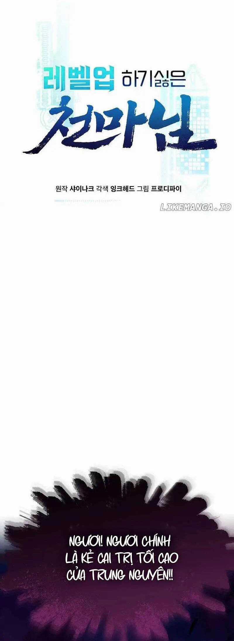 Thiên Ma Không Muốn Thăng Cấp Chapter 44 trang 14