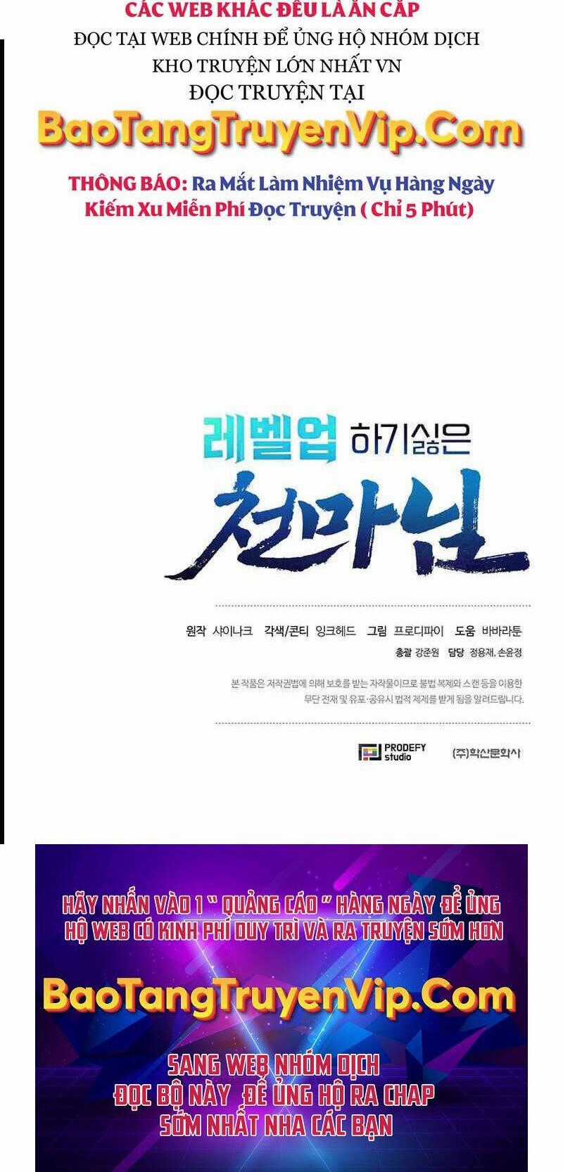 Thiên Ma Không Muốn Thăng Cấp Chapter 45 trang 46