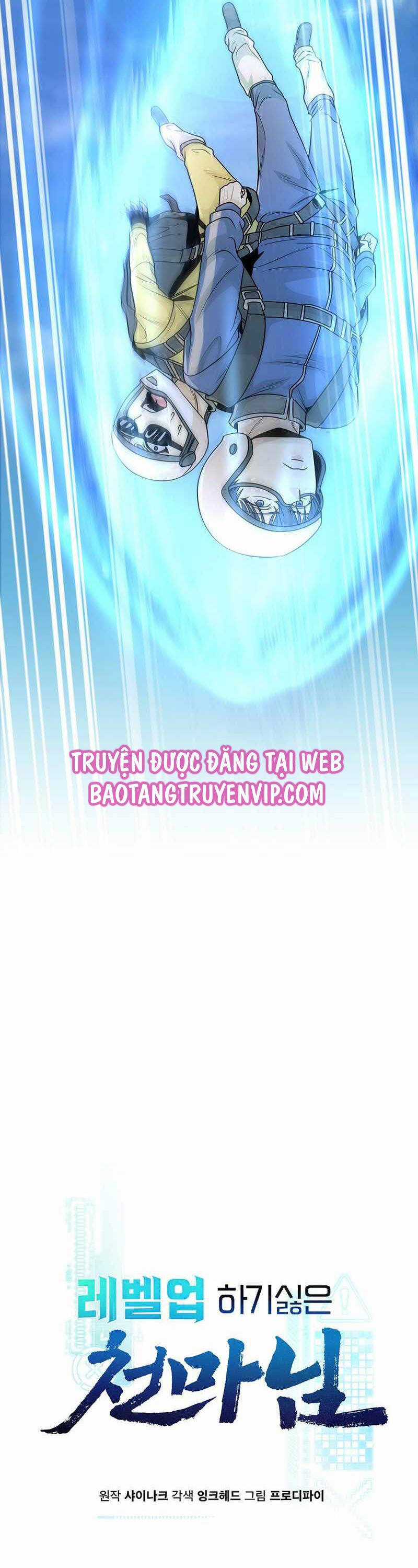 Thiên Ma Không Muốn Thăng Cấp Chapter 45 trang 6