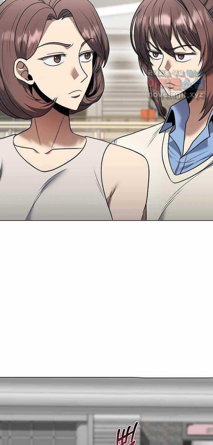 Thiên Ma Không Muốn Thăng Cấp Chapter 46 trang 24