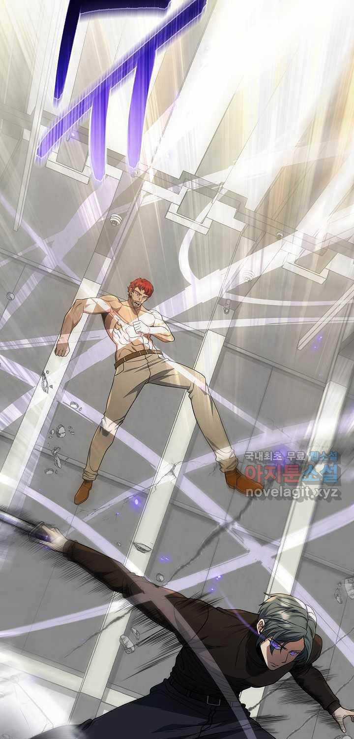 Thiên Ma Không Muốn Thăng Cấp Chapter 46 trang 69