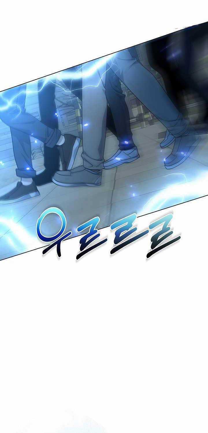 Thiên Ma Không Muốn Thăng Cấp Chapter 47 trang 71