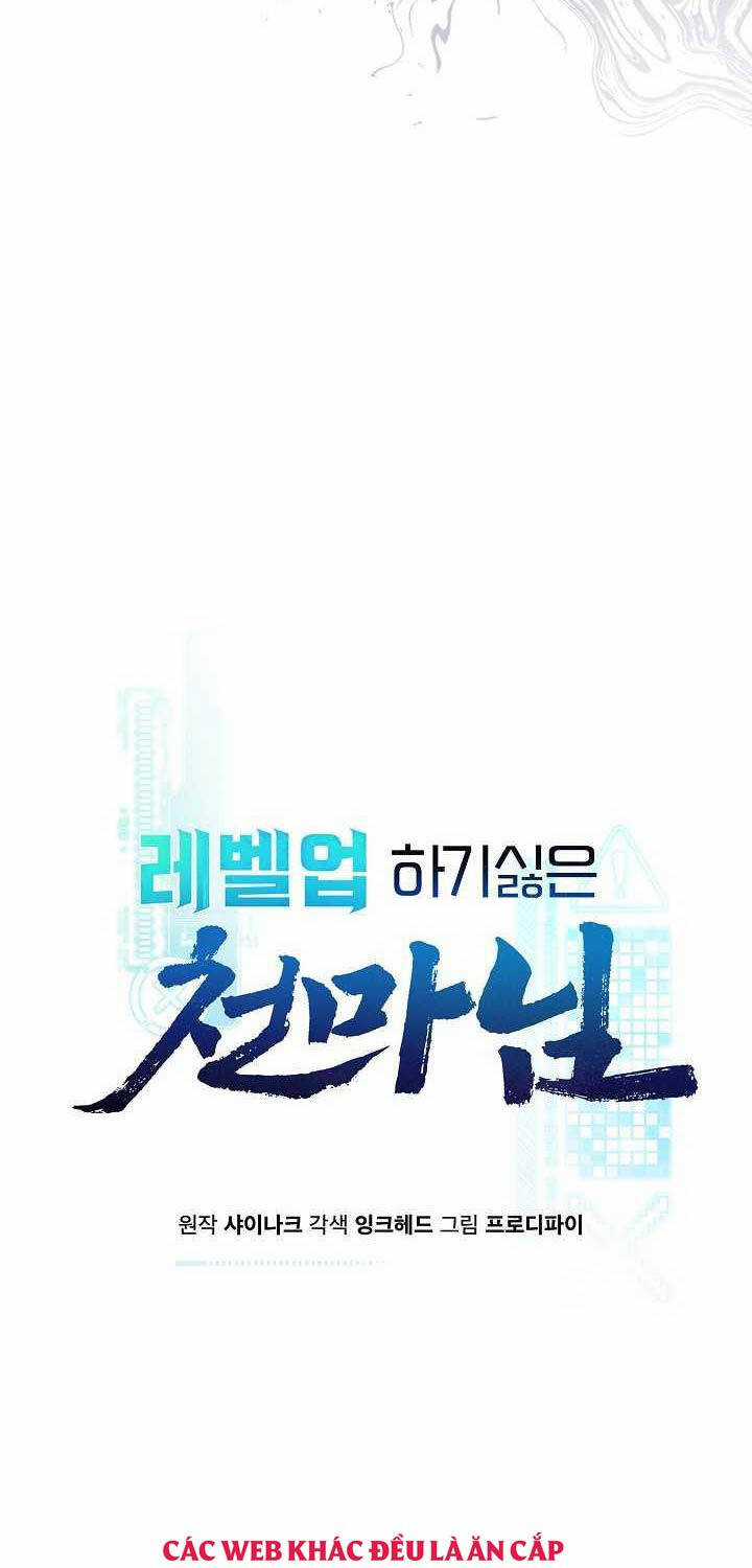 Thiên Ma Không Muốn Thăng Cấp Chapter 48 trang 22