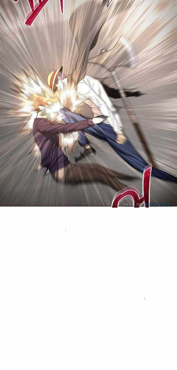 Thiên Ma Không Muốn Thăng Cấp Chapter 48 trang 26