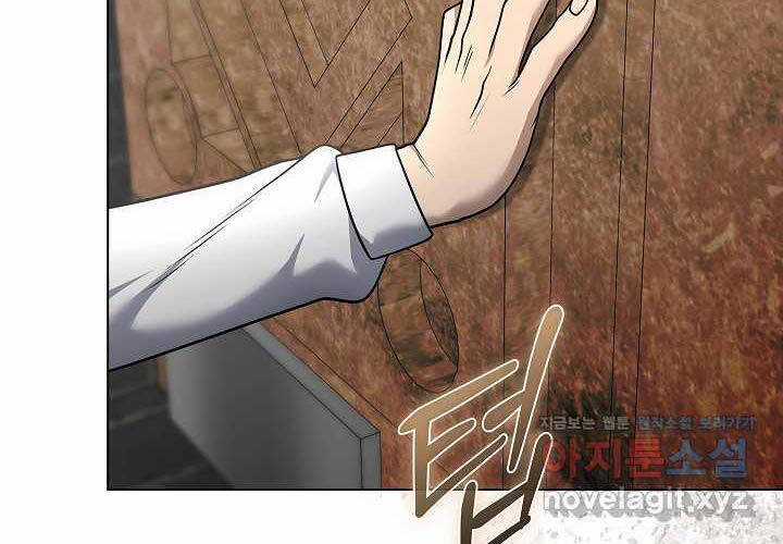 Thiên Ma Không Muốn Thăng Cấp Chapter 48 trang 52