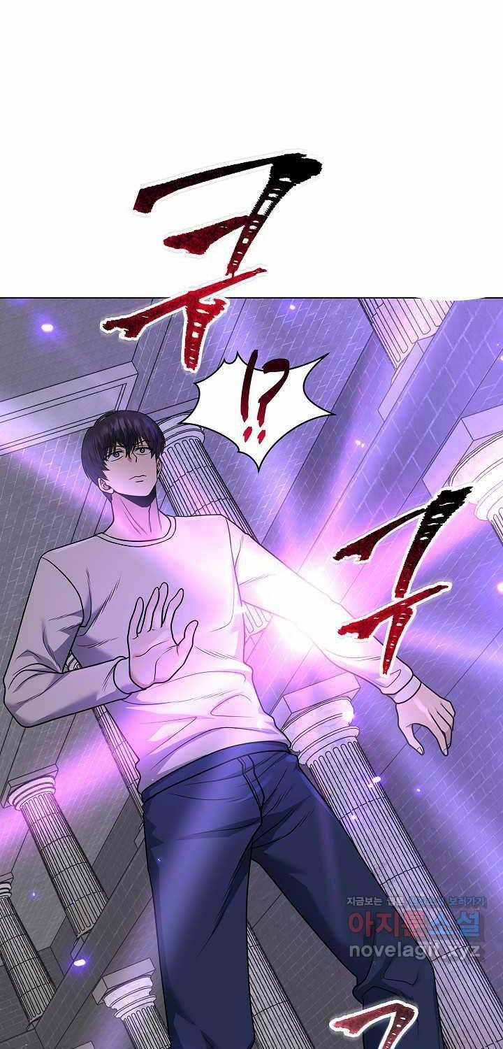 Thiên Ma Không Muốn Thăng Cấp Chapter 48 trang 59