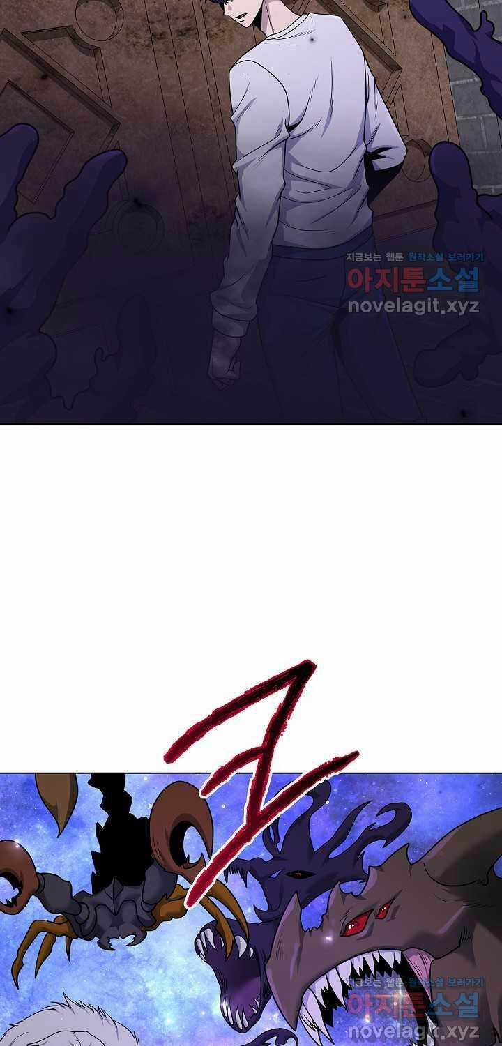 Thiên Ma Không Muốn Thăng Cấp Chapter 48 trang 61