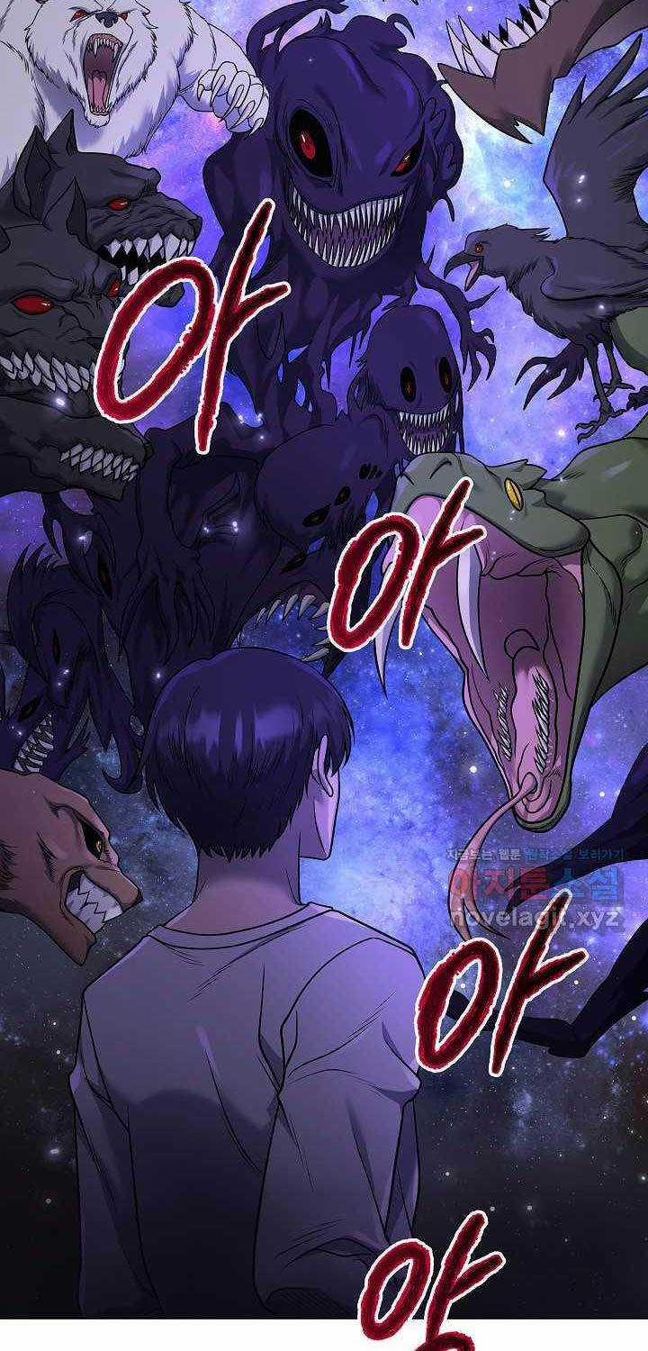 Thiên Ma Không Muốn Thăng Cấp Chapter 48 trang 62