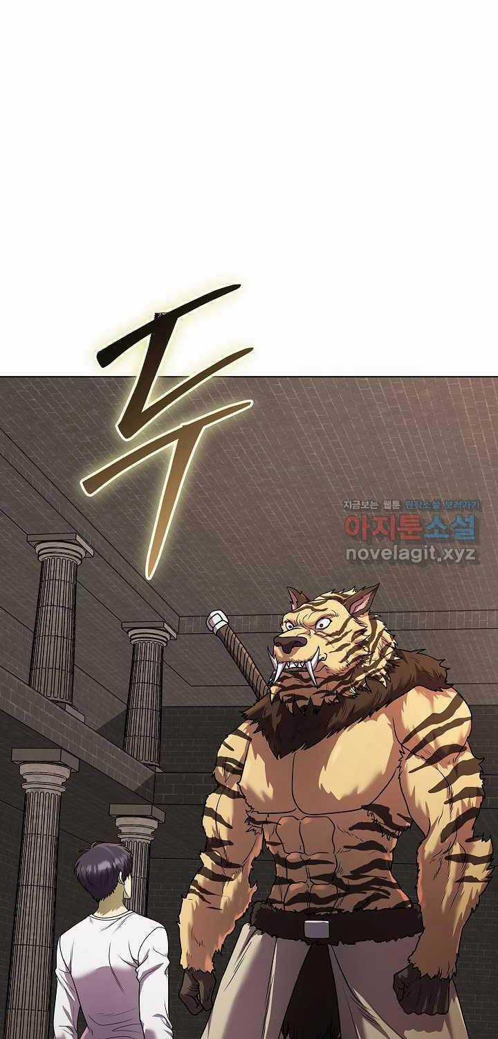 Thiên Ma Không Muốn Thăng Cấp Chapter 48 trang 67