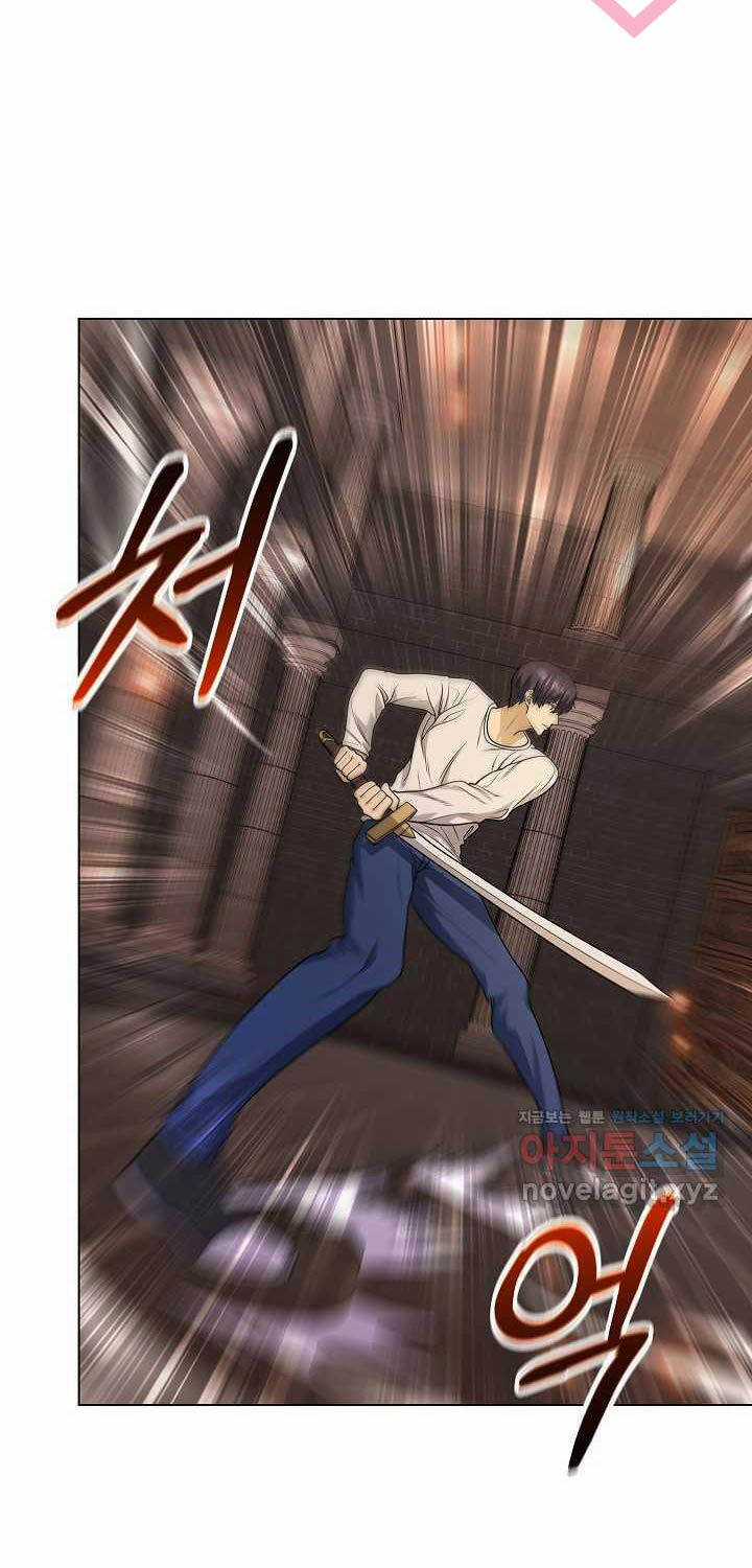 Thiên Ma Không Muốn Thăng Cấp Chapter 49 trang 12