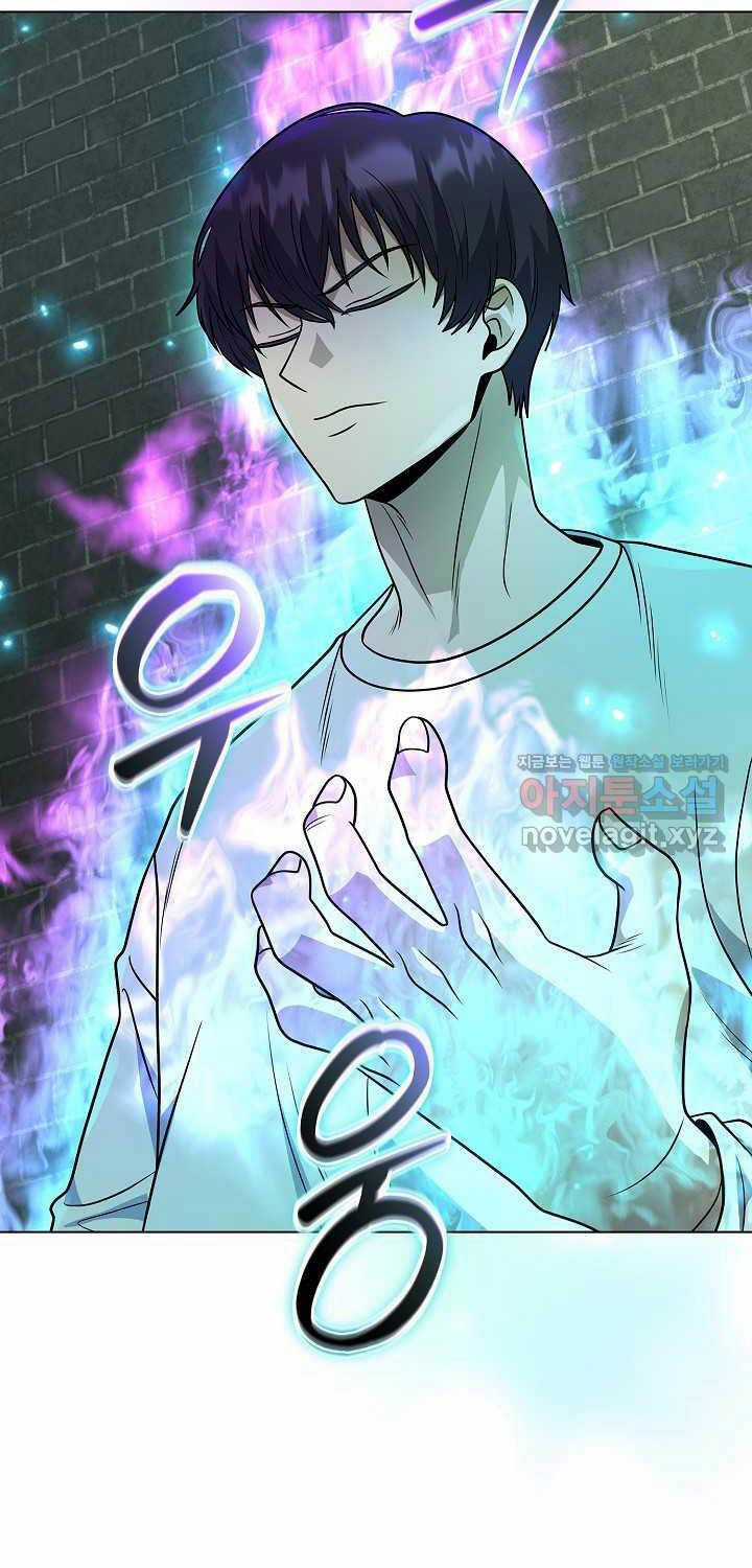Thiên Ma Không Muốn Thăng Cấp Chapter 49 trang 32