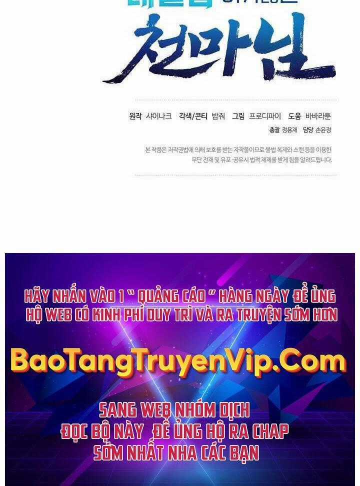 Thiên Ma Không Muốn Thăng Cấp Chapter 49 trang 76