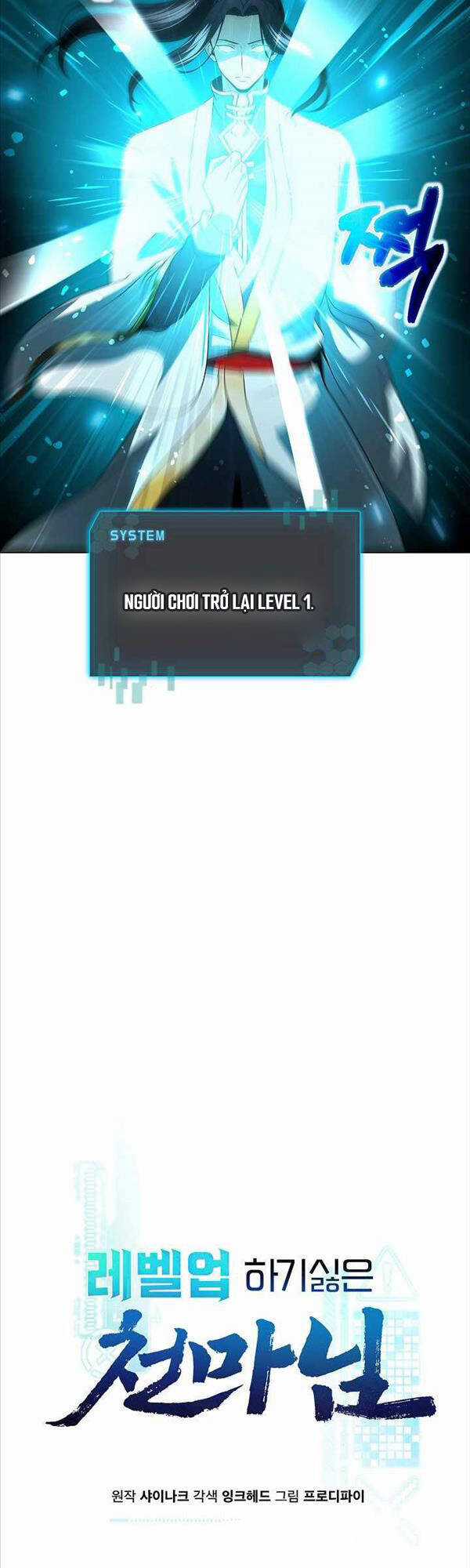 Thiên Ma Không Muốn Thăng Cấp Chapter 5 trang 17