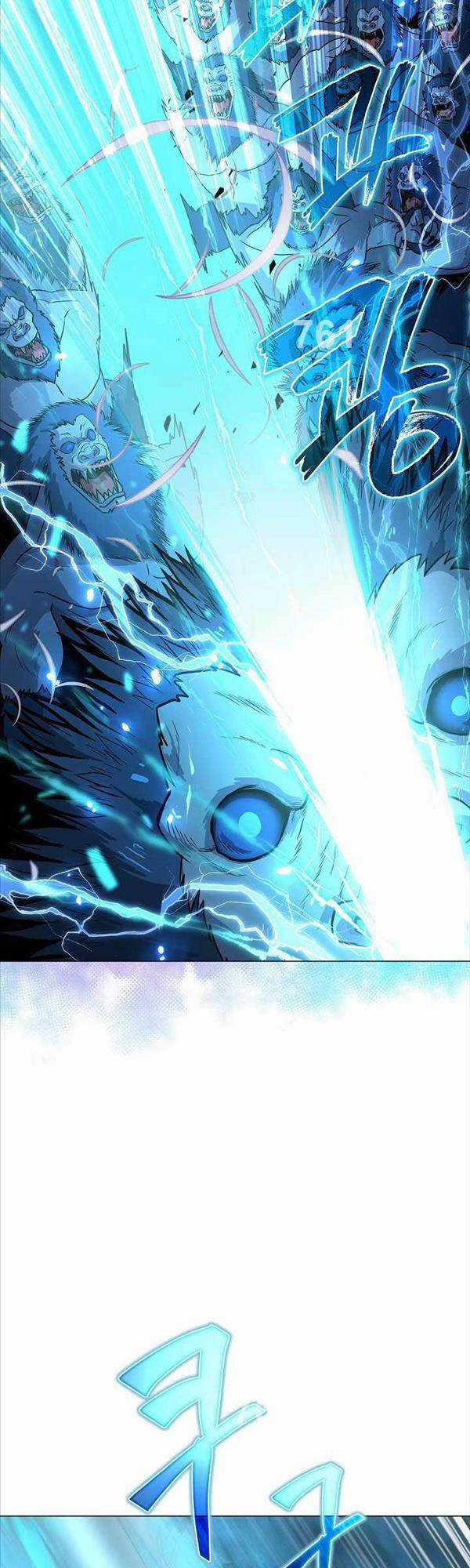 Thiên Ma Không Muốn Thăng Cấp Chapter 5 trang 3