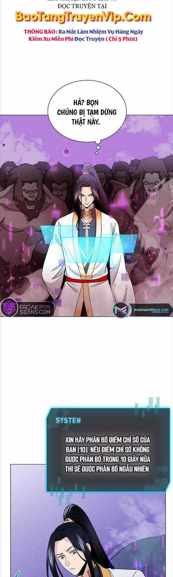 Thiên Ma Không Muốn Thăng Cấp Chapter 5 trang 6