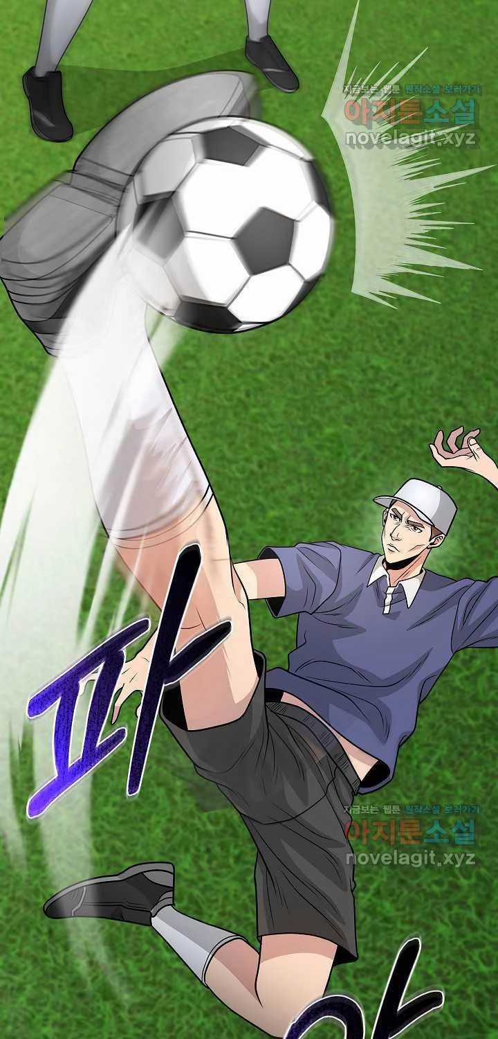 Thiên Ma Không Muốn Thăng Cấp Chapter 50 trang 38