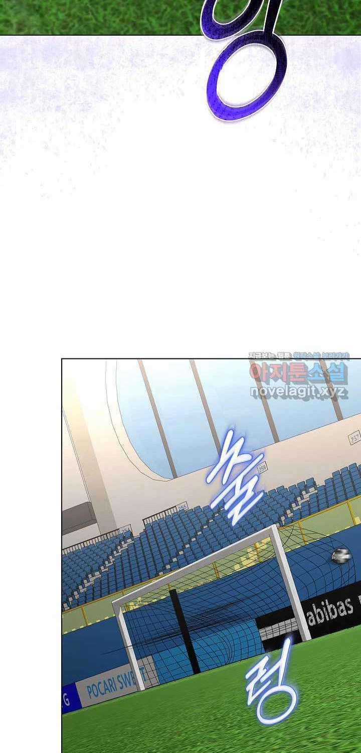 Thiên Ma Không Muốn Thăng Cấp Chapter 50 trang 39