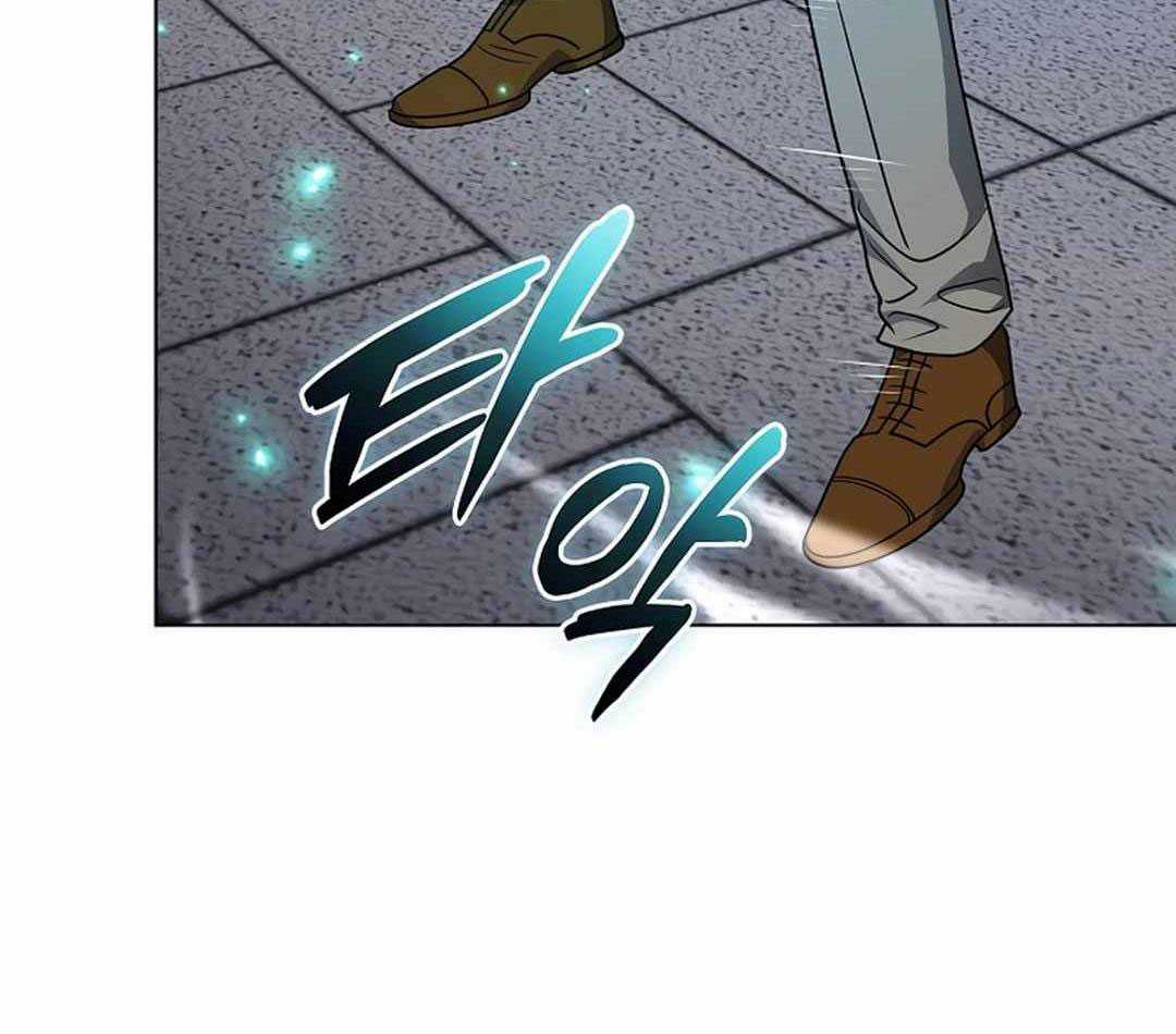 Thiên Ma Không Muốn Thăng Cấp Chapter 52 trang 60