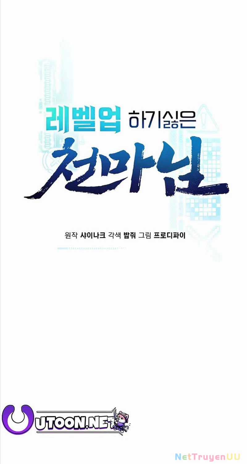 Thiên Ma Không Muốn Thăng Cấp Chapter 53 trang 10