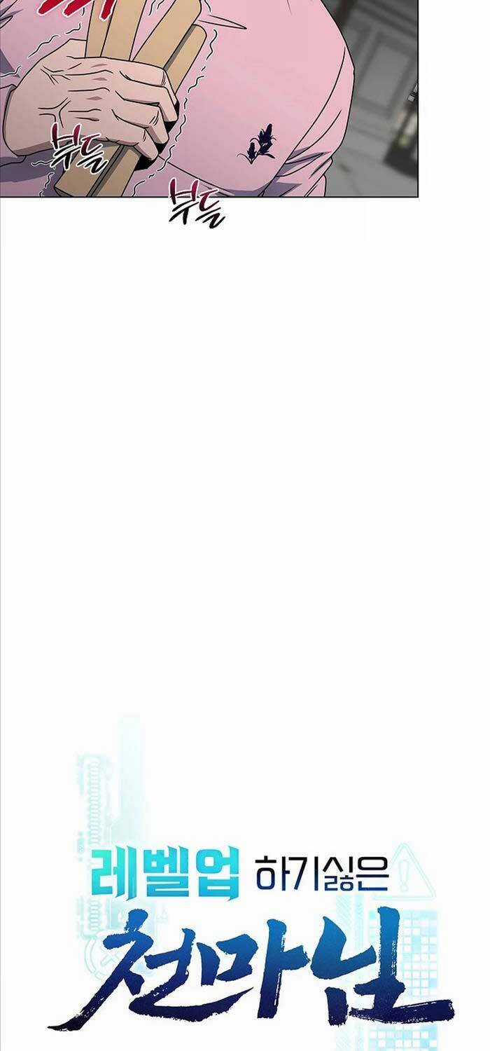 Thiên Ma Không Muốn Thăng Cấp Chapter 55 trang 32